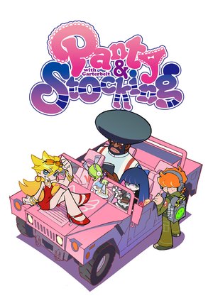 panty stockingwithgarterbelt