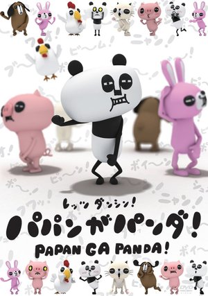 papangapanda