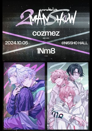 paradox live 2man show