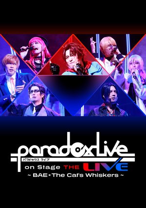 paradox live on stage the live baexthe c