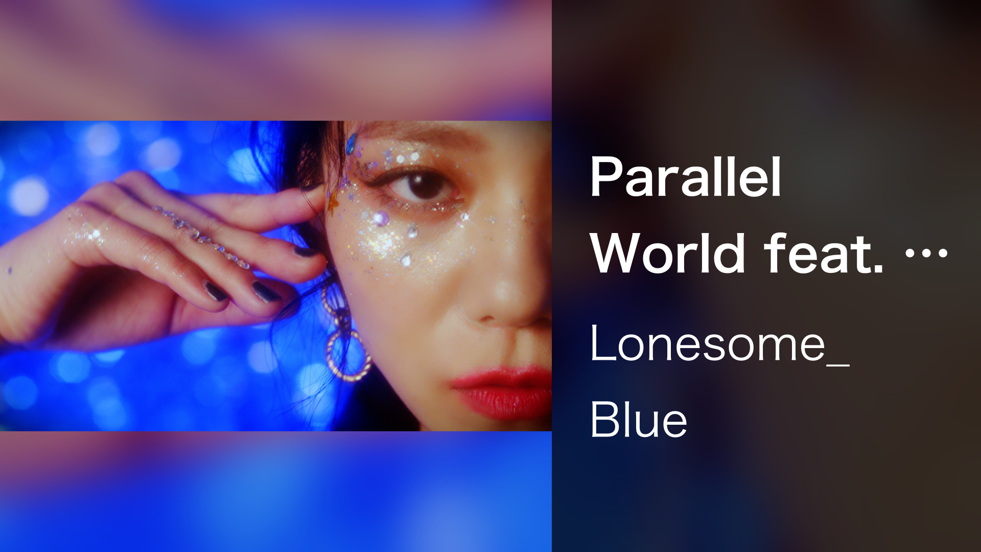 parallel world feat ayasa