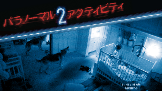 paranoomaru akuteibitei2