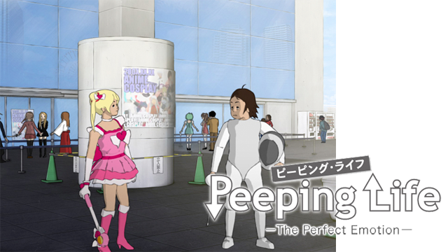 peeping life the perfect emotion