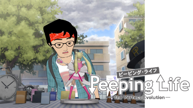 peeping life the perfect evolution