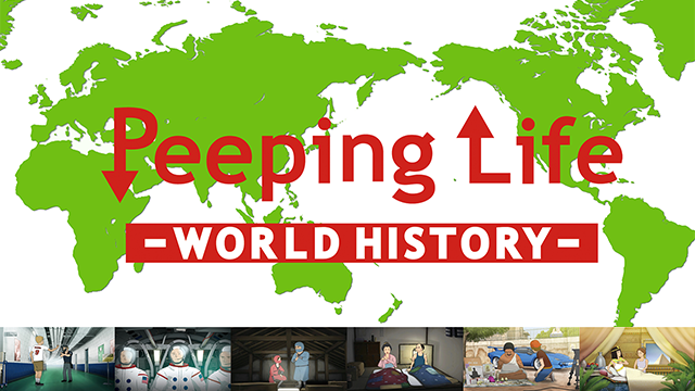 peeping life worldhistory
