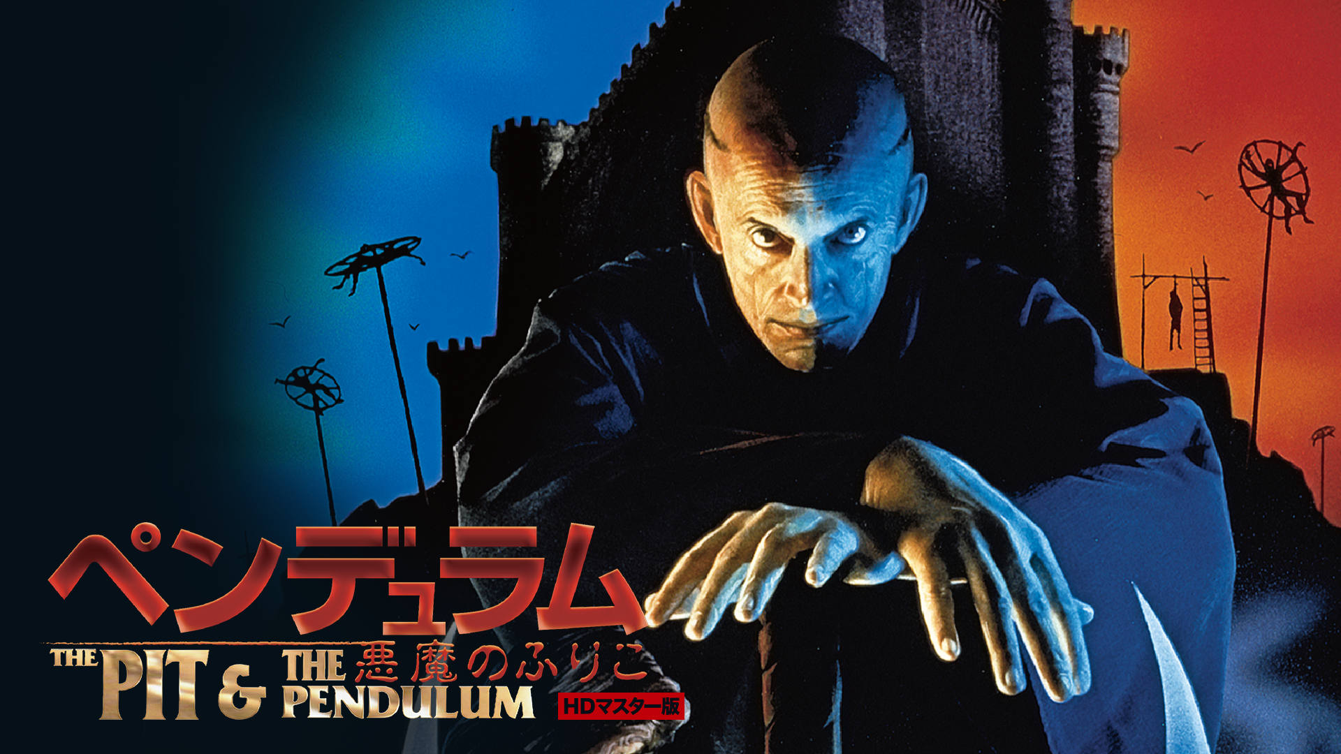 pendeyuramu akumanofuriko hdmasutaahan