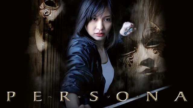 perusona