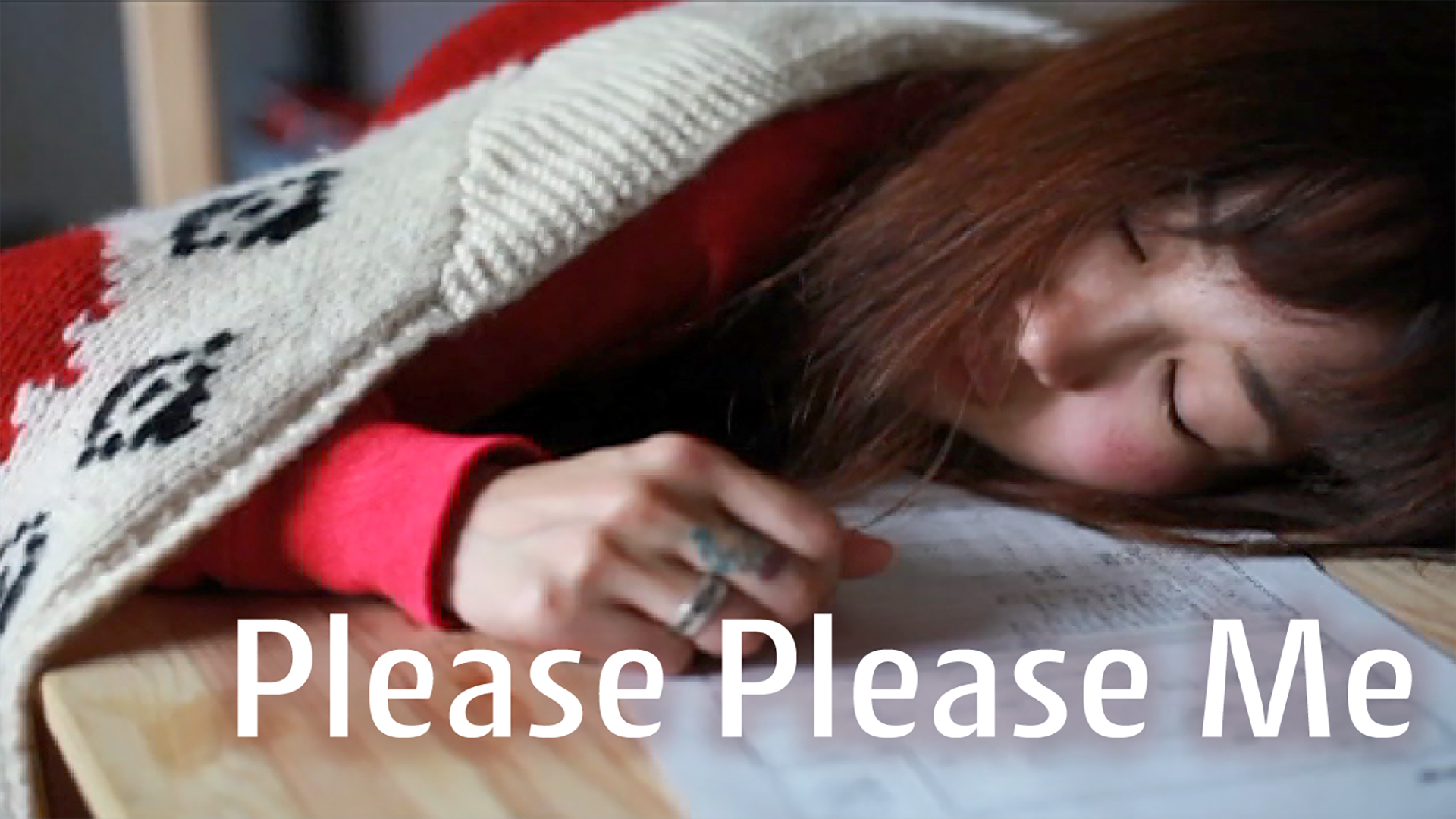 please please me