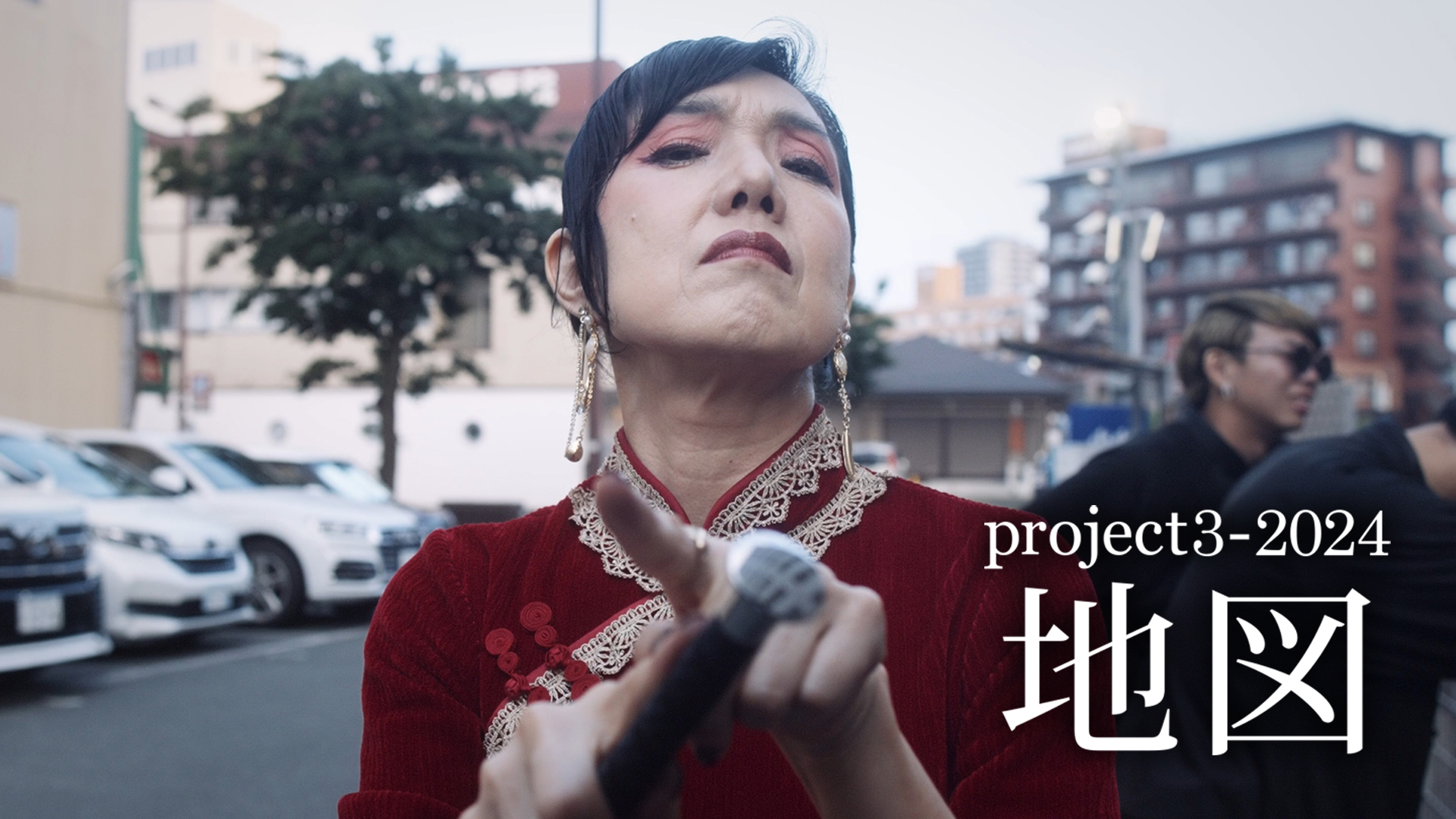 project3 2024 chizu