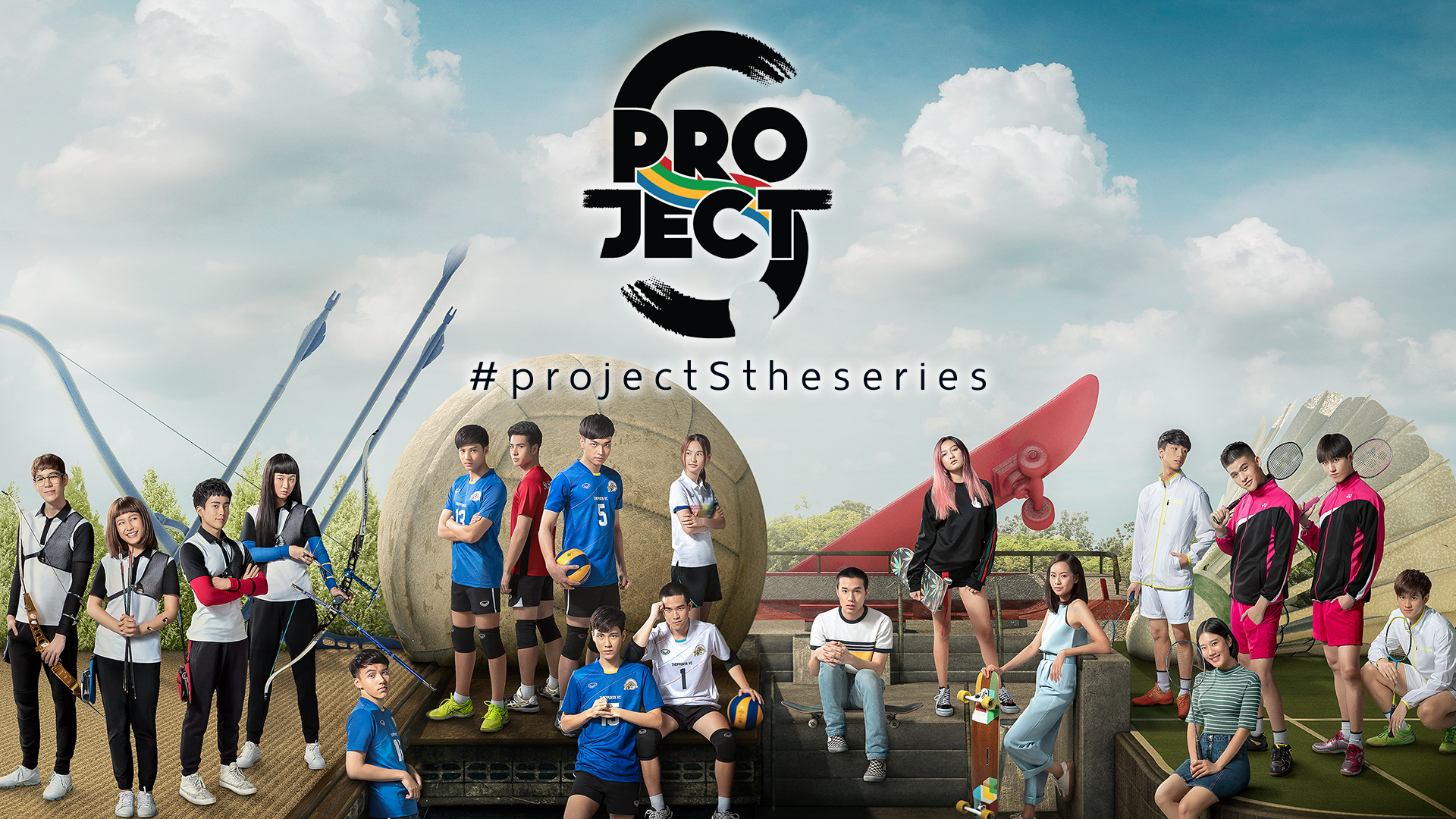 project s the series