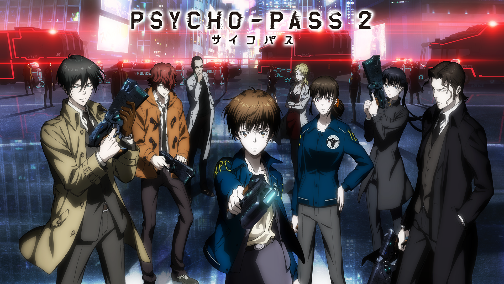 psycho pass saikopasu 2 50812