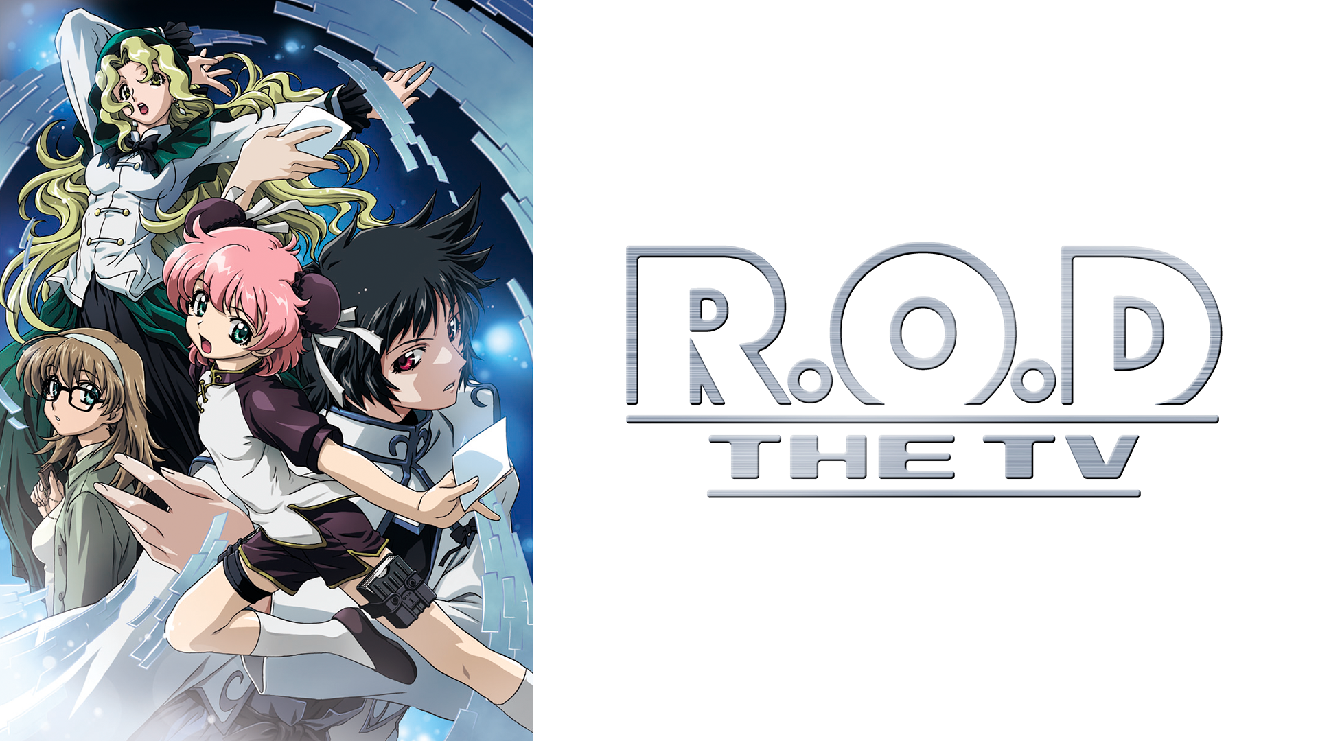 r o d the tv