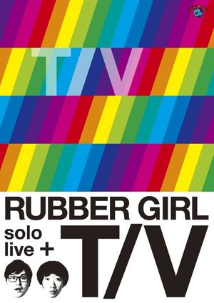 rabaagaarusolo live t v