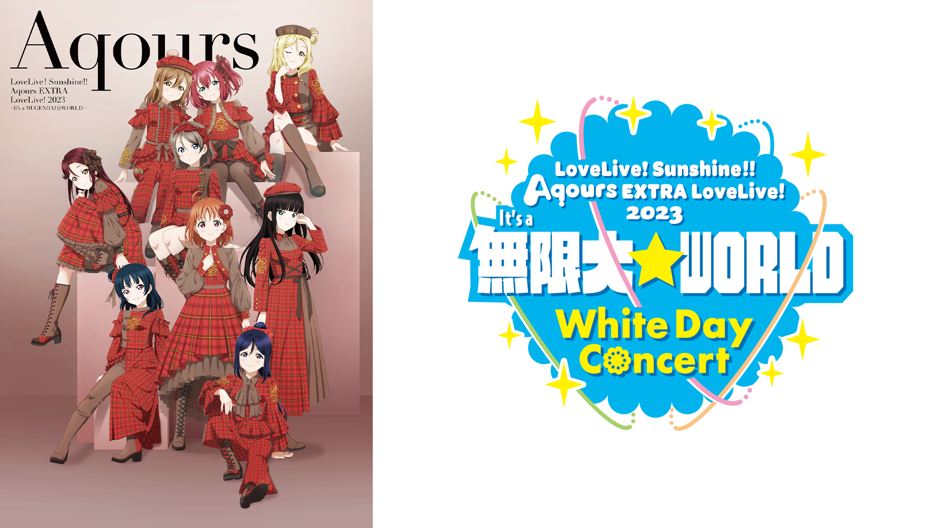 raburaibu sanshain aqours extra lovelive