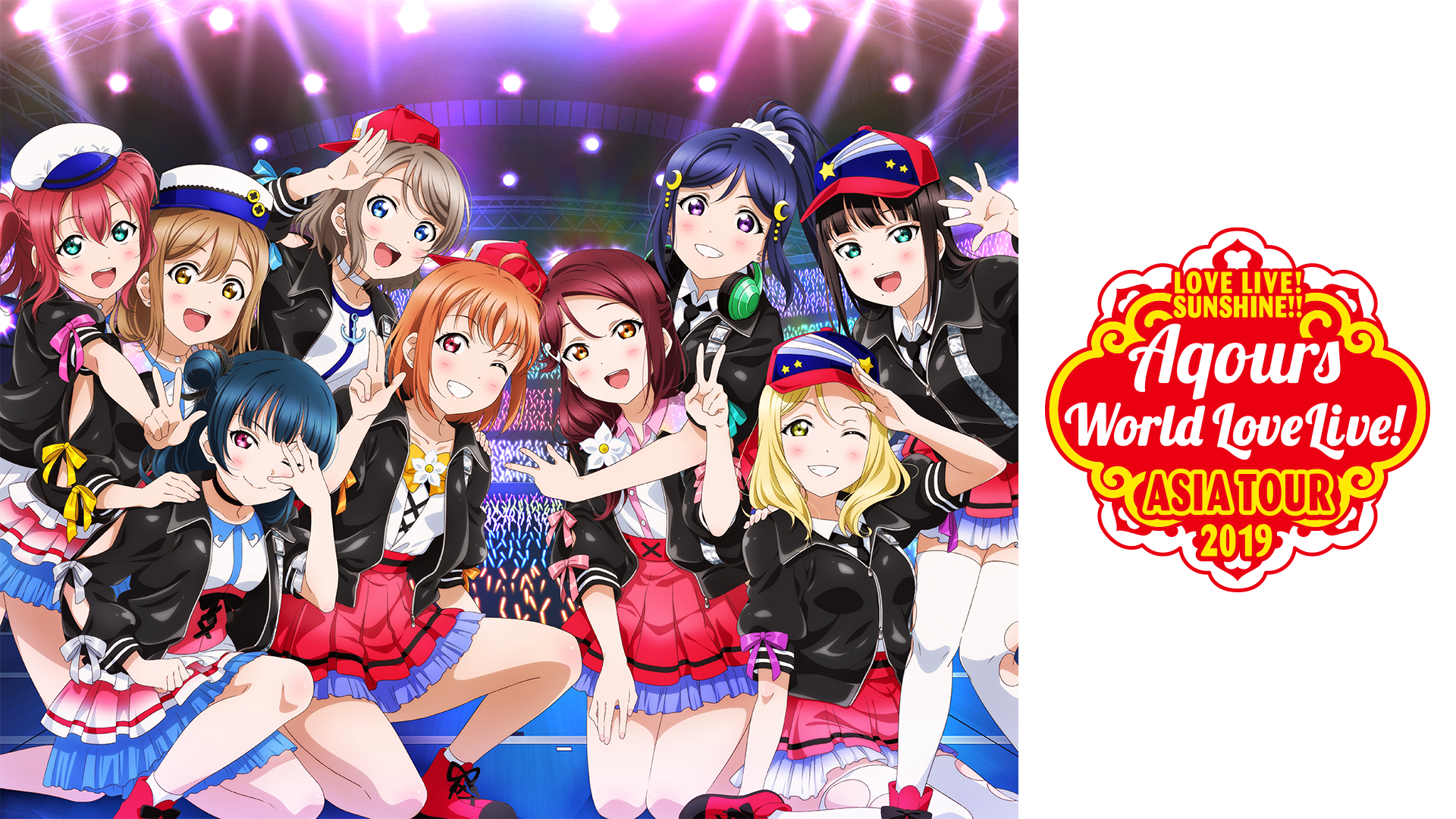 raburaibu sanshain aqours world lovelive