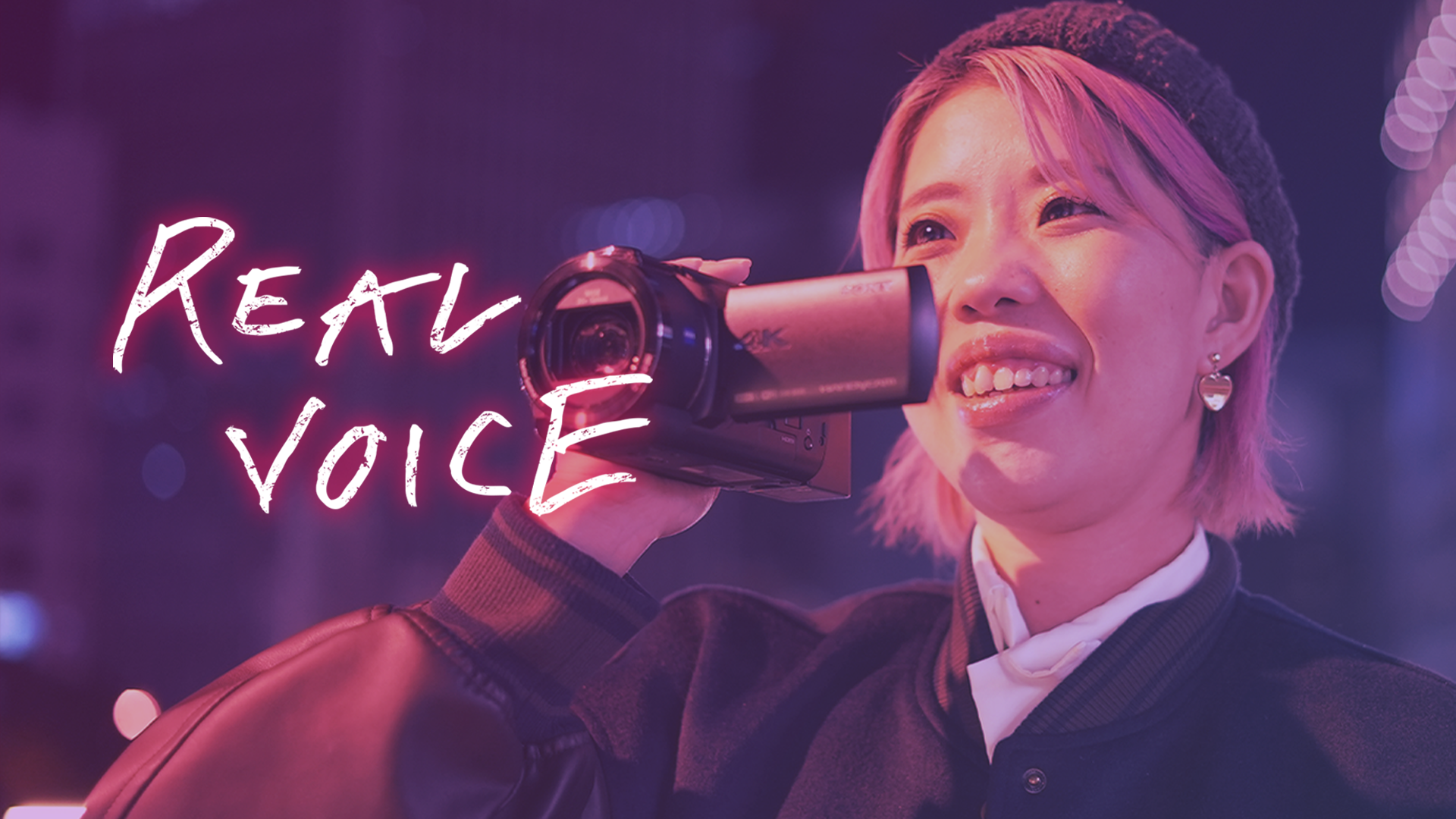 realvoice