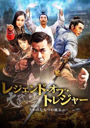 rejiendo obu torejaa ootaketou