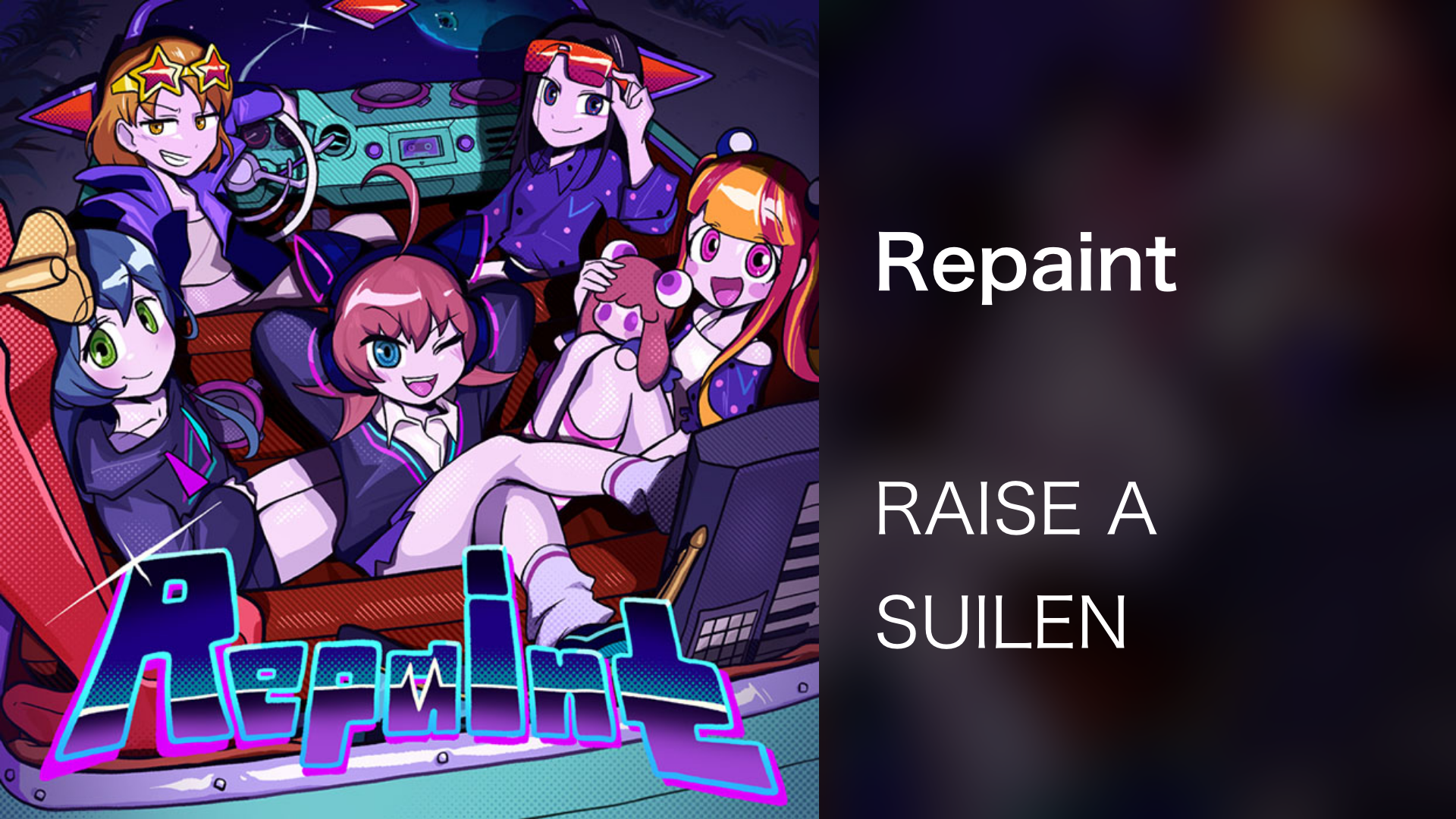 repaint