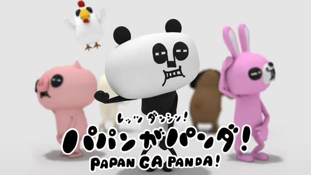 rettsudanshin papangapanda