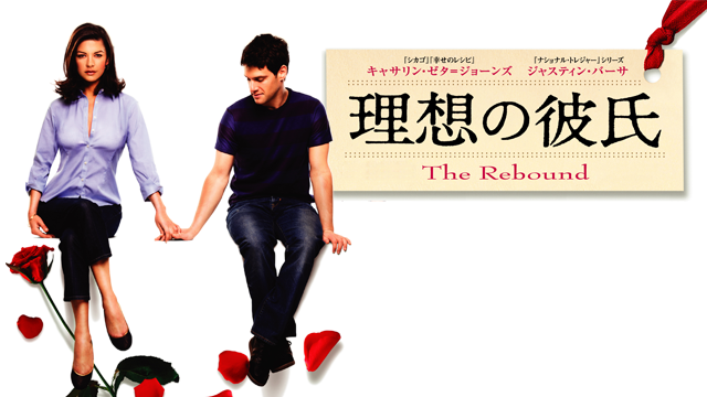 risounokareshi