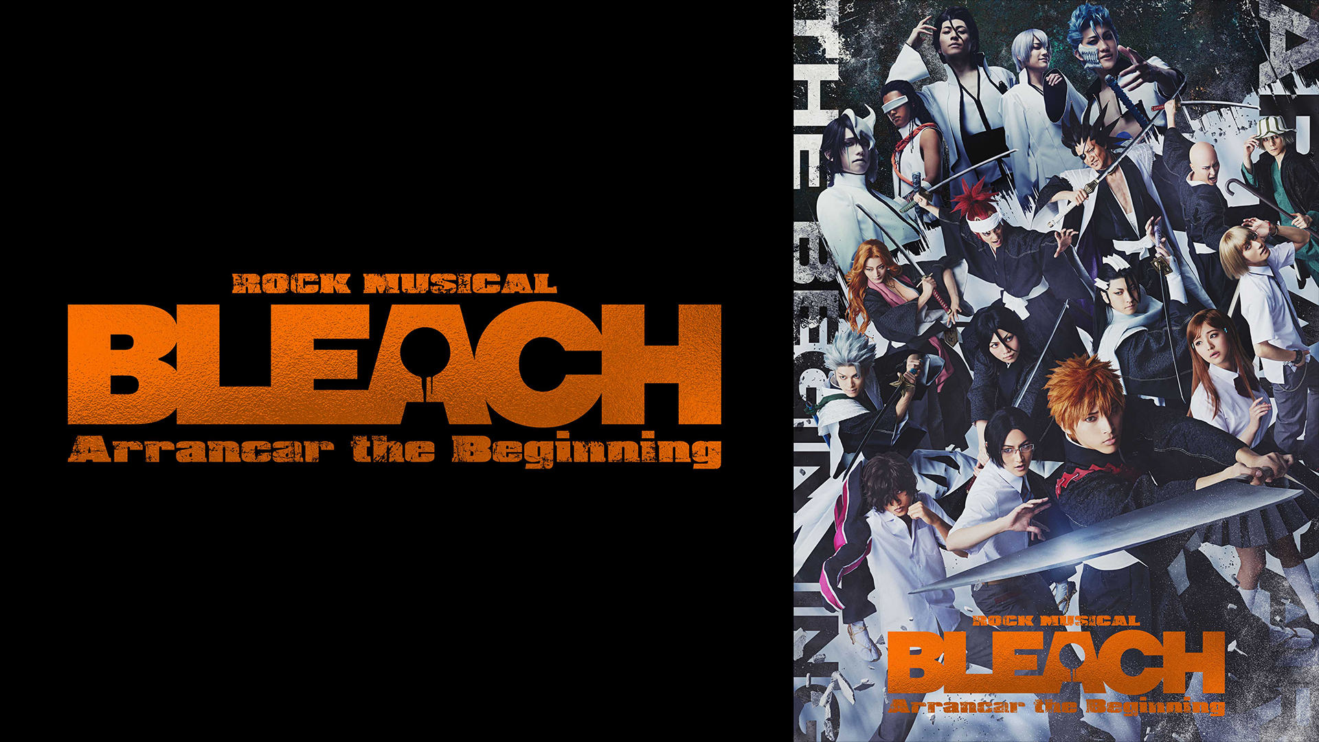 rock musical bleachrock musical bleach a