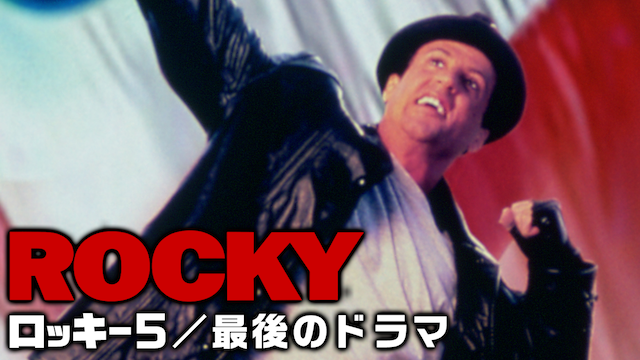rokkii5 saigonodorama 67199