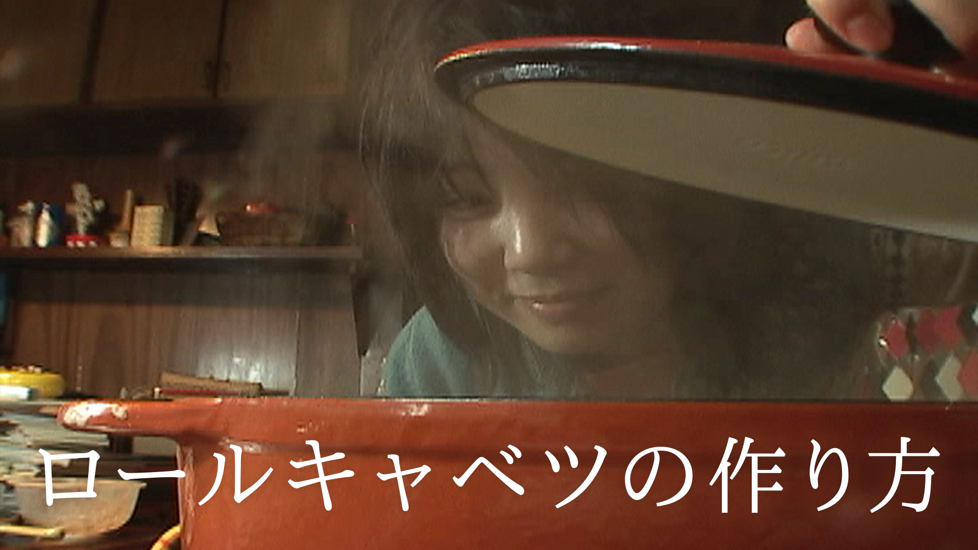 roorukyabetsunotsukurikata
