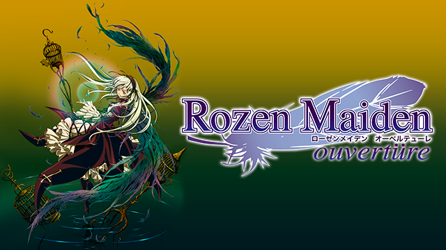 roozenmeiden ooberuteyuure