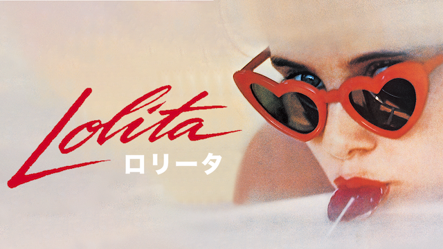 roriita