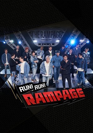 run run rampage