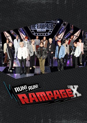 run run rampage x