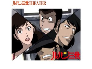 rupansansei tvsp arukatorazu konekushon