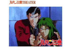 rupansansei tvsp warusaap38