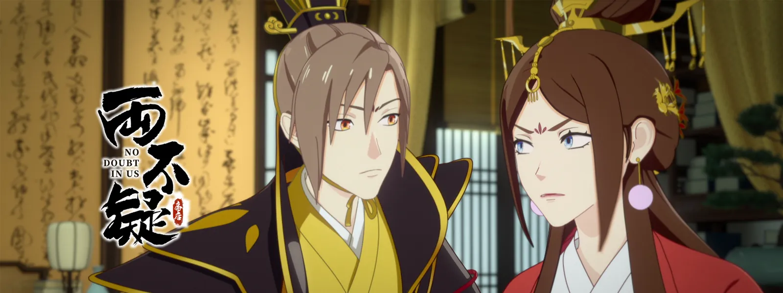 ryoufugi