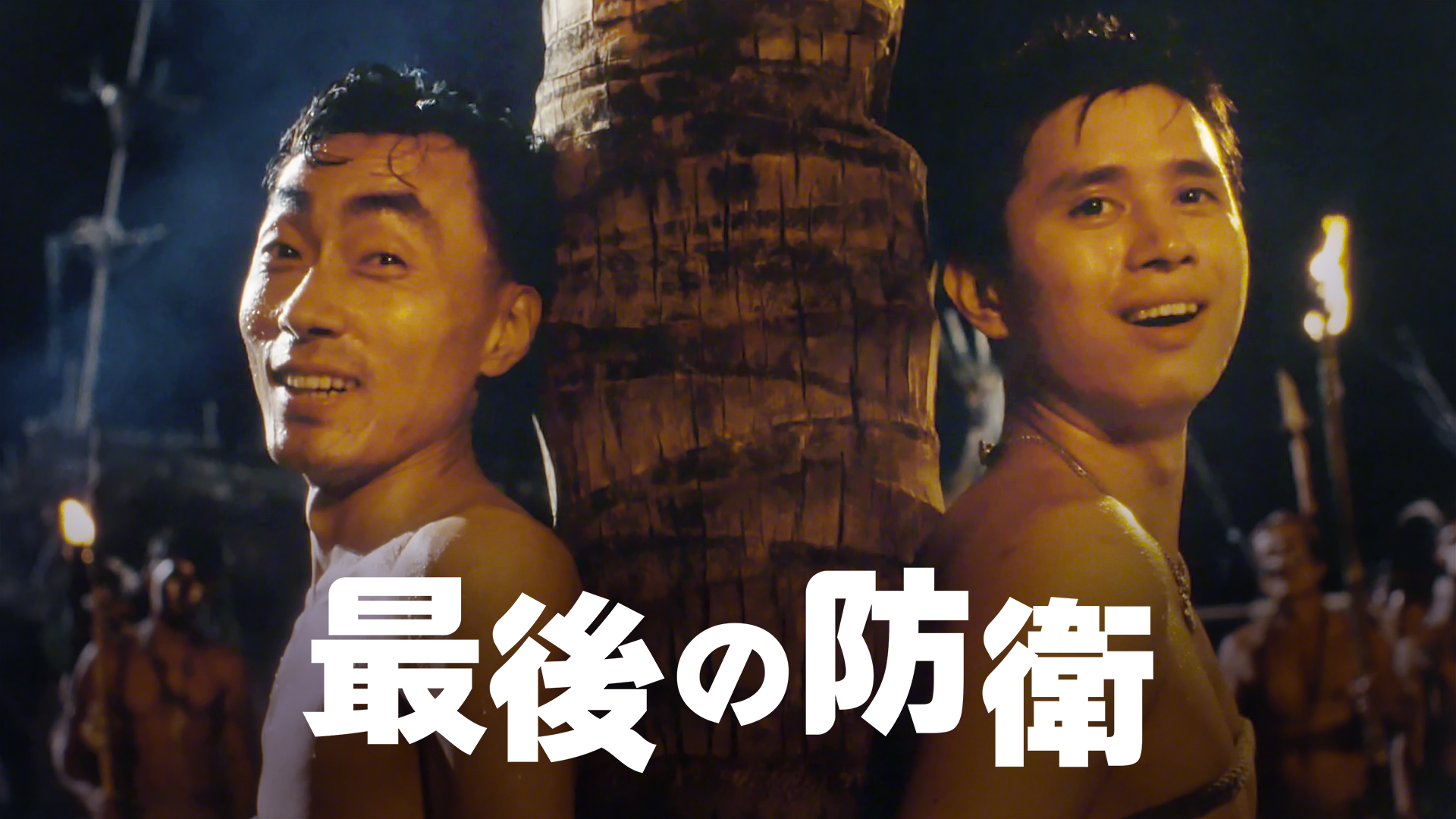 saigonobouei