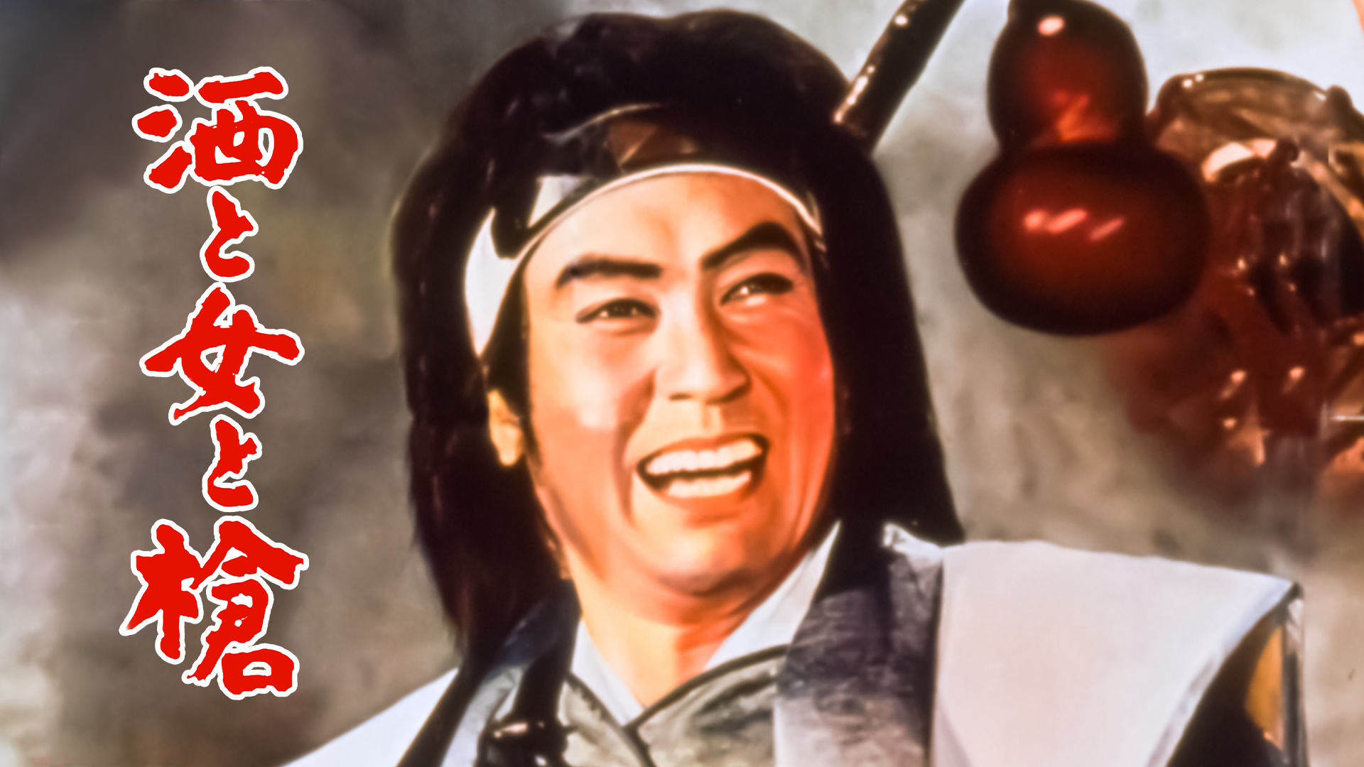 saketoonnatoyari