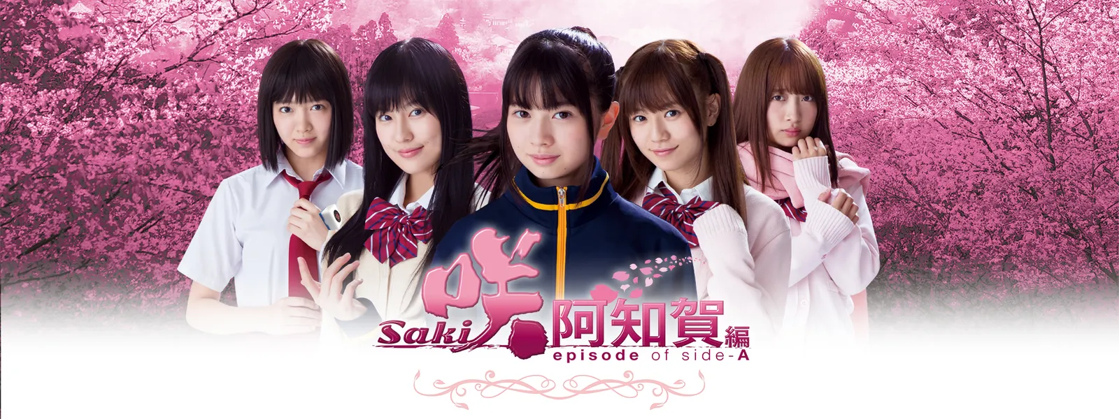 saki saki achigahen episode of side a 73