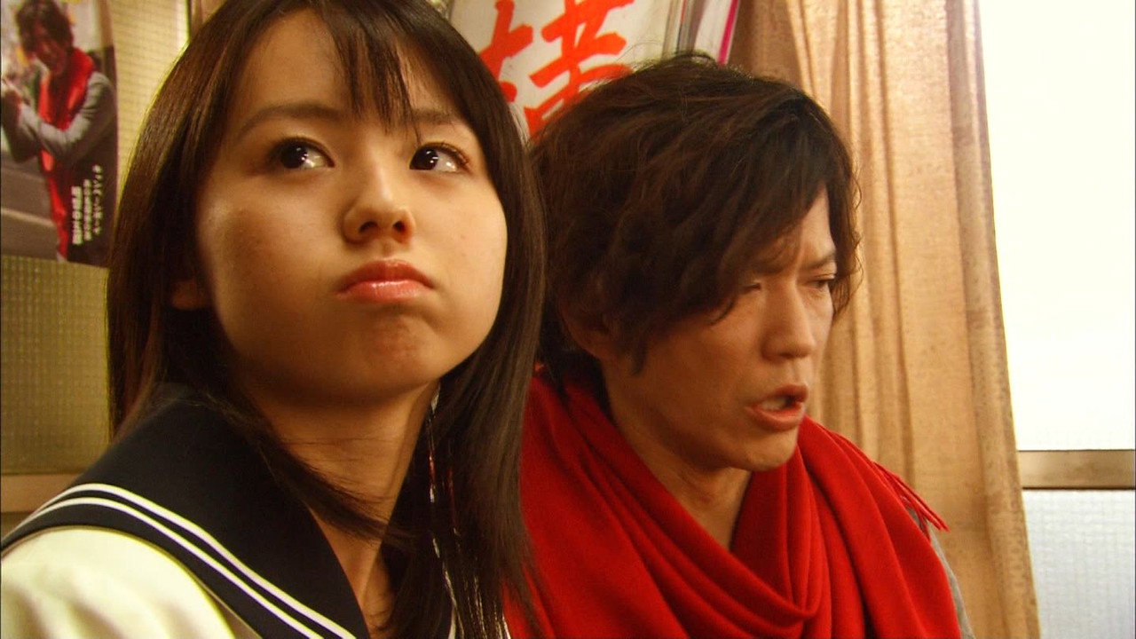 sandaimeakechikogorou kyoumoakechigakoro