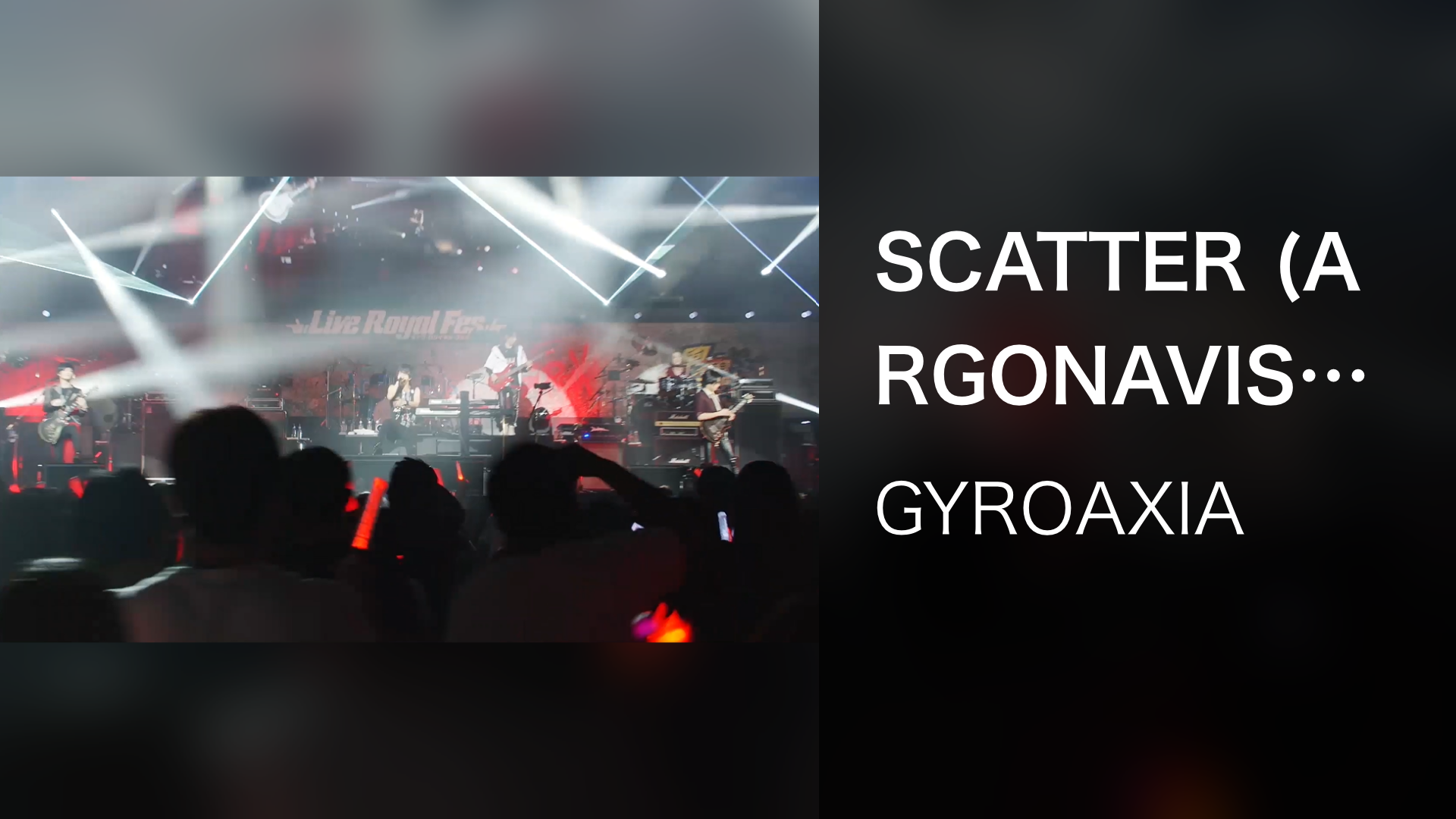 scatter argonavis aaside raibu rowaiyaru