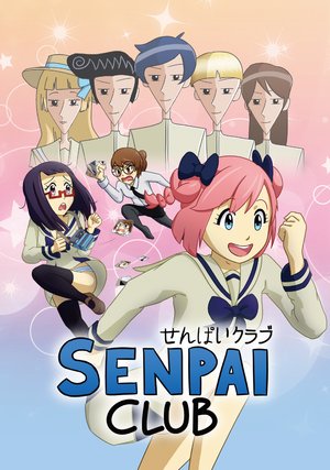 senpaikurabu
