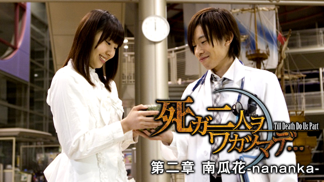 shigafutariwowakatsumadewowakatsumadewow 1