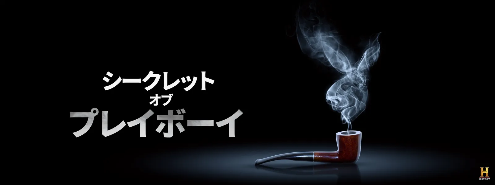 shiikurettoshiikurettoobuobupureibooi