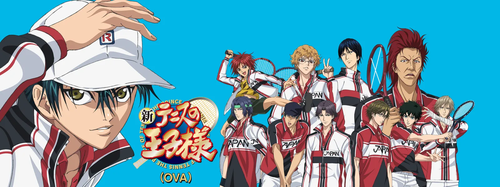 shintenisunooujisama ova