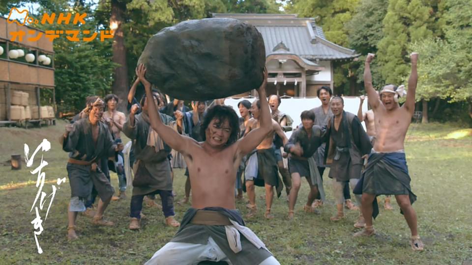 shougatsujidaigeki ichigeki