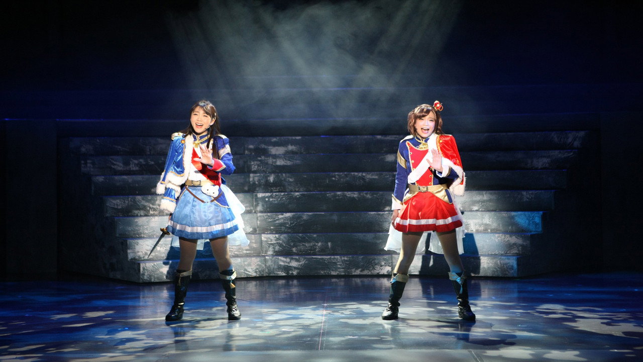 shoujo kageki revuyuusutaaraito the live 1