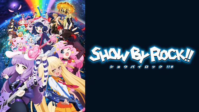 show by rock