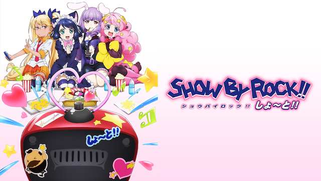 show by rock sho to