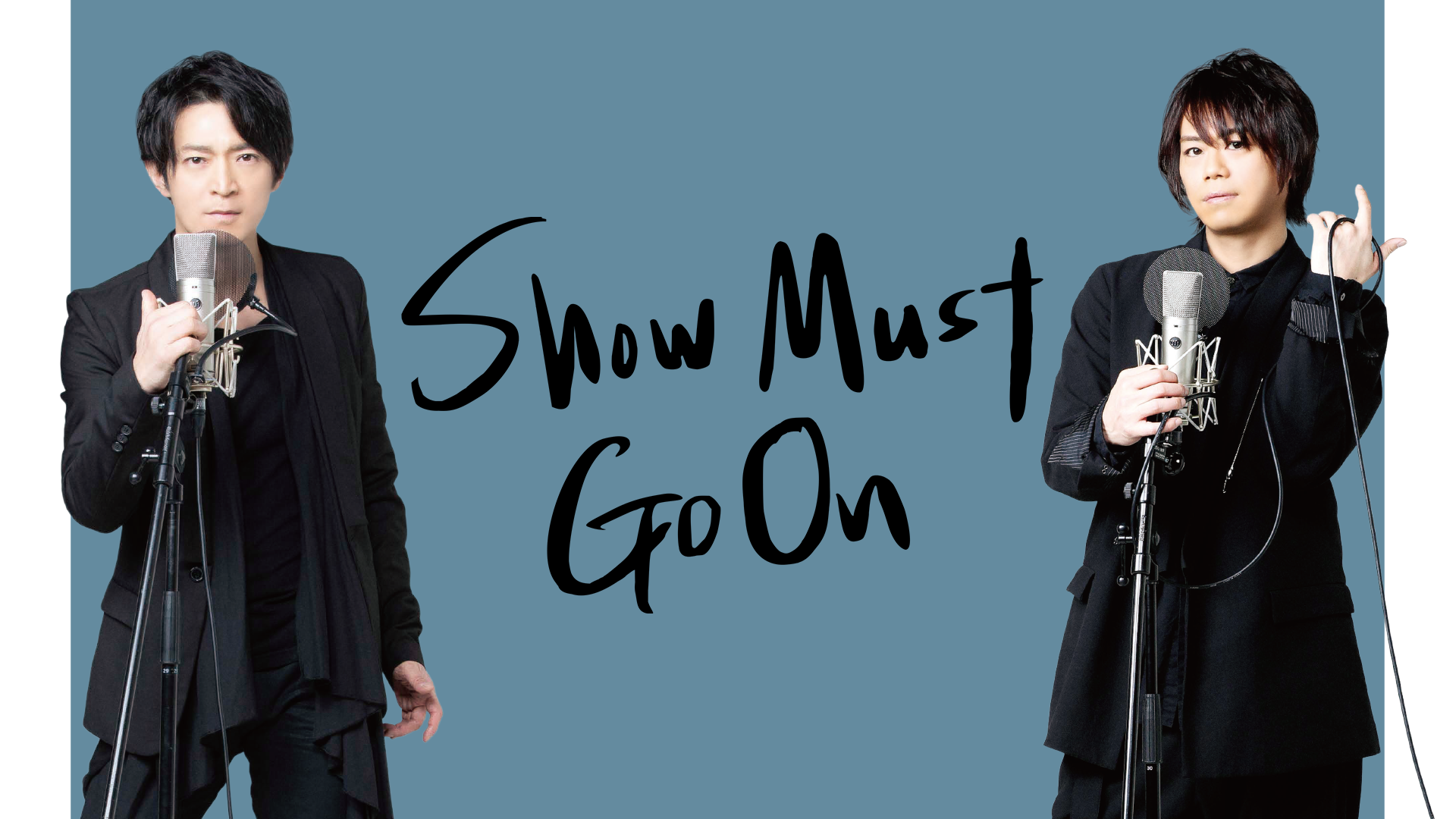 show must go on