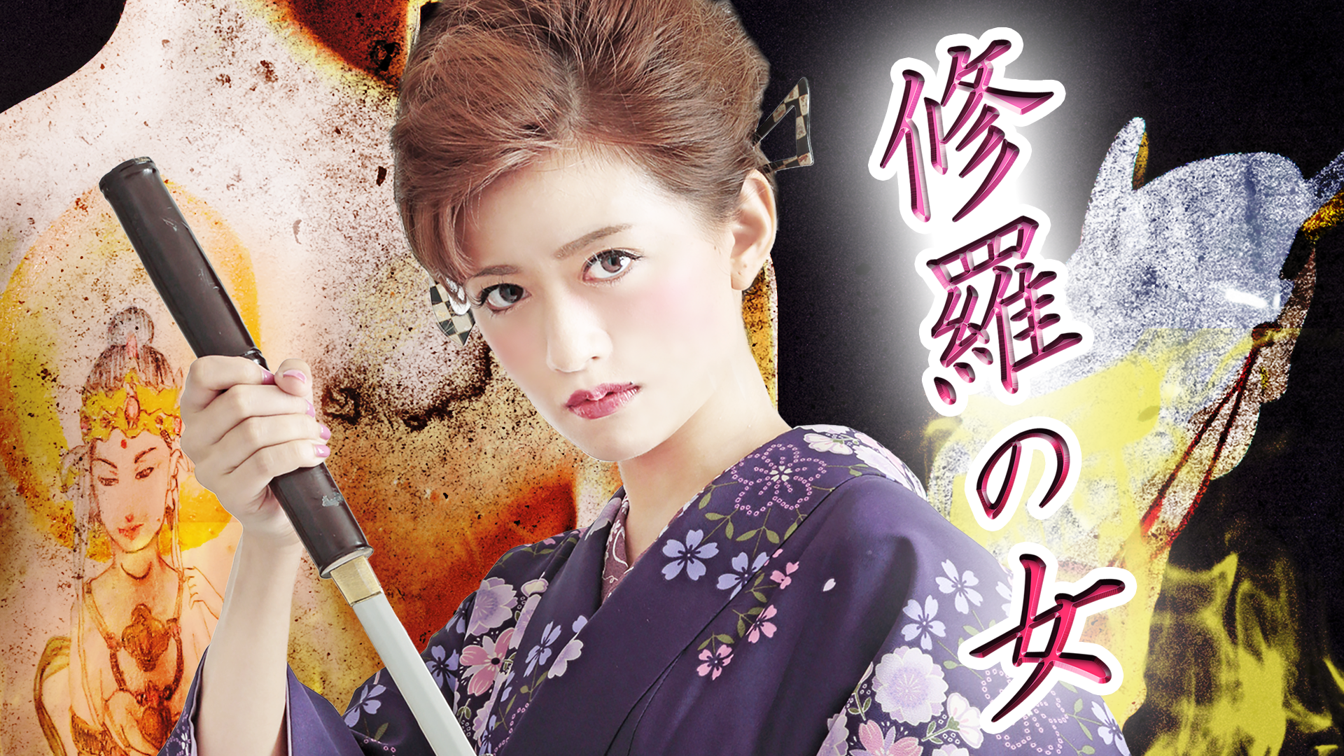 shuranoonna