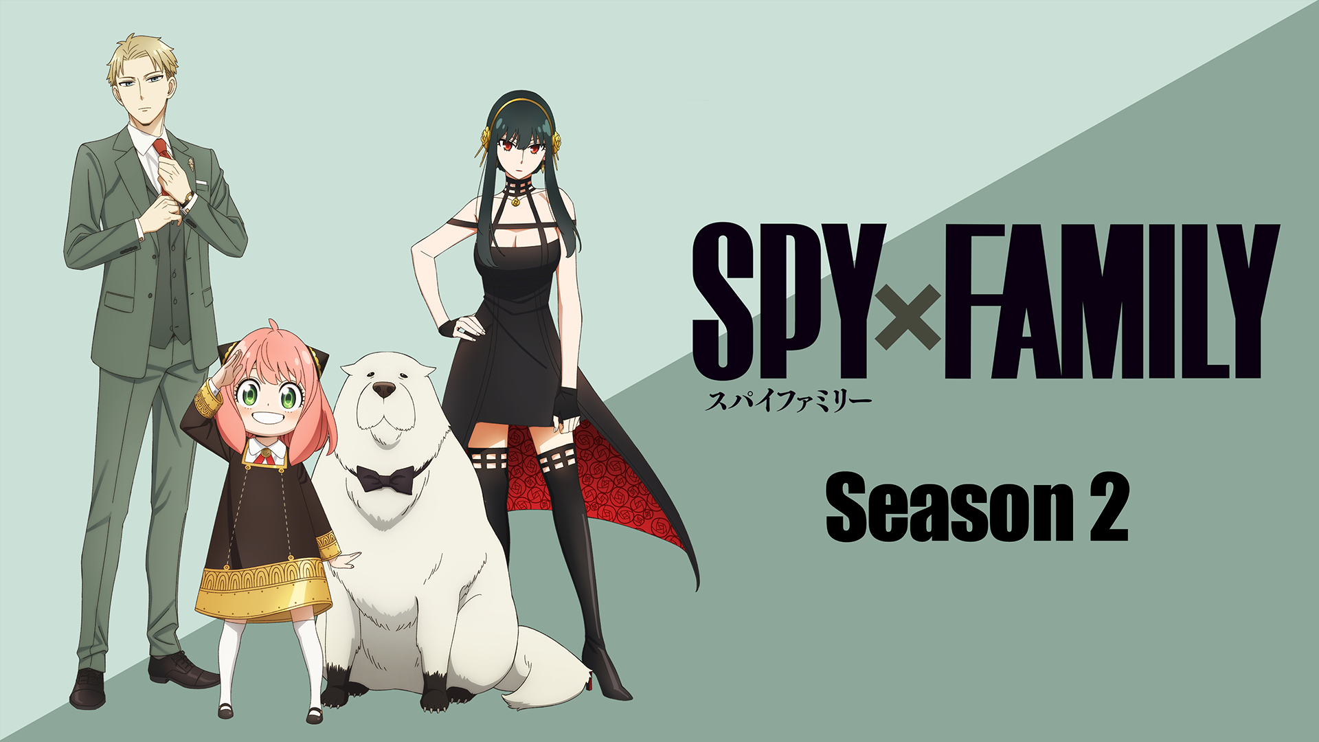 spyxfamily season 2